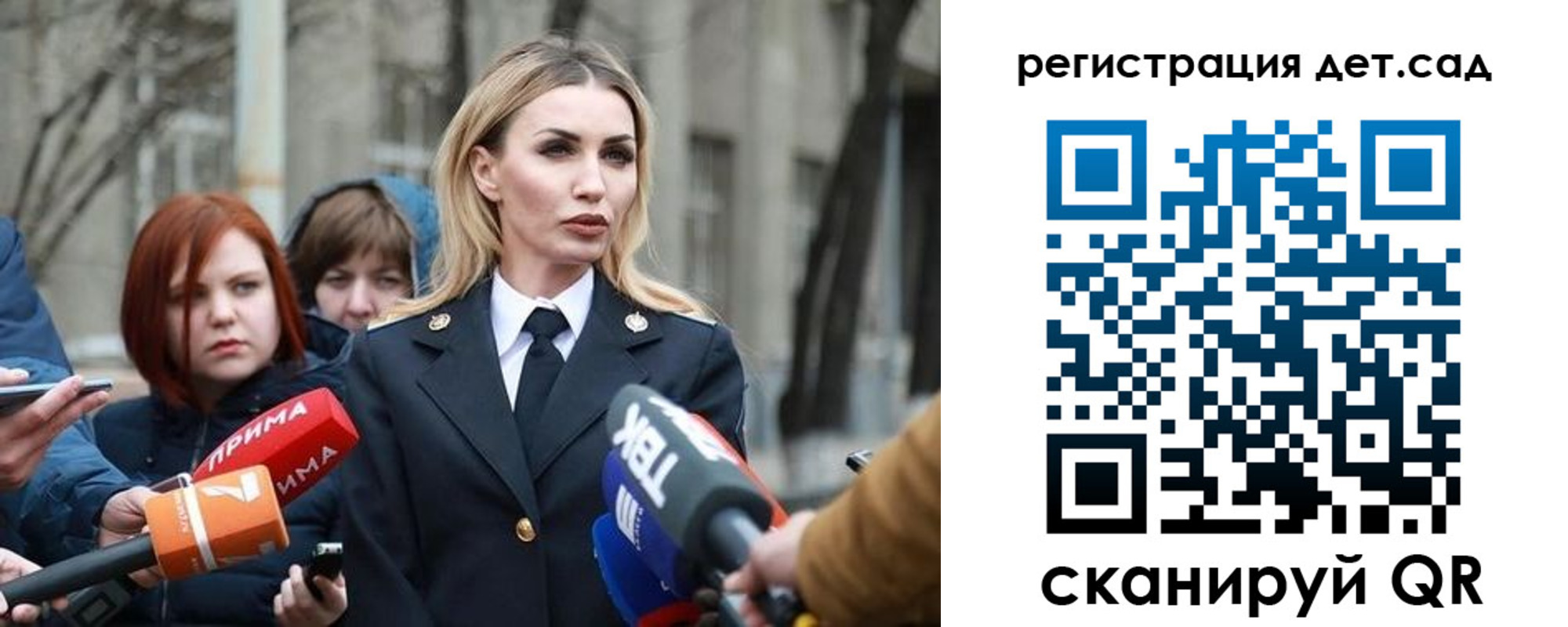временная регистрация недорого в Нижних Сергах